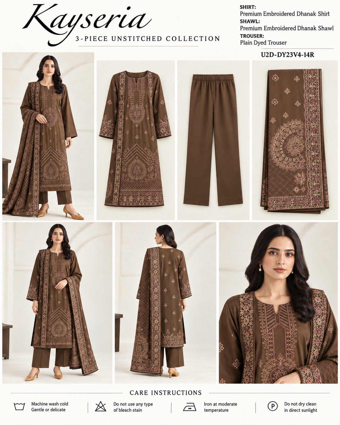 Kayseria Chocolate Brown 3 piece embroidered Dhanak suit description photo card