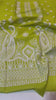 Premium Embroidered 2 Piece Suit | Luxury Seasonal Edition