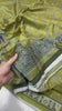 Sapphire 3 Piece Printed Lawn Unstitched Suit | PKR 3,950