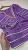Bedar’s Khadar 2pc