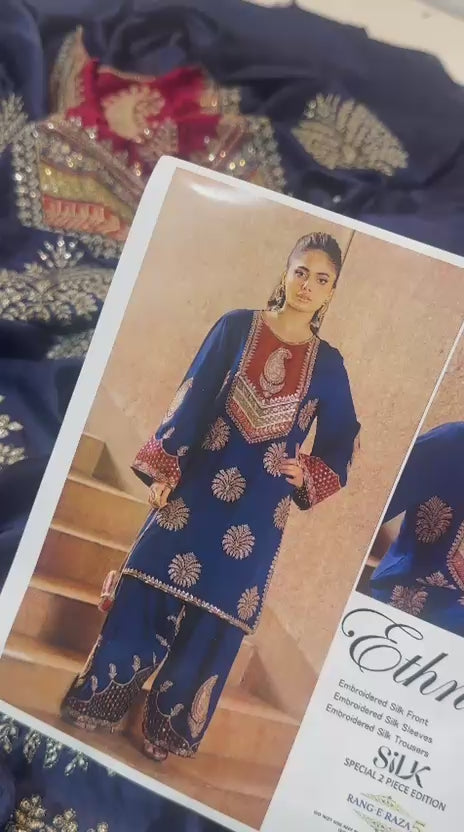 Ethnic
