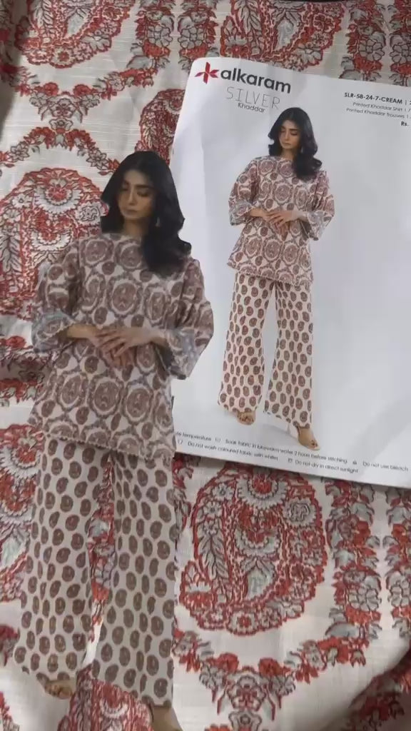 AL KARAM PRINTED KHADDAR  2PC